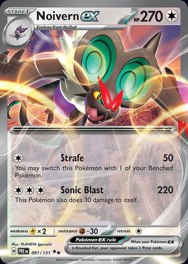 Noivern ex 91 Double Rare (ex) - EN-sv8pt5 card