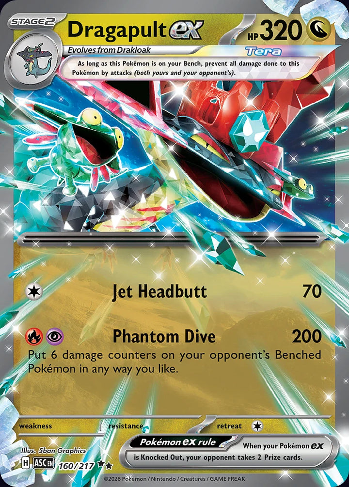 Dragapult ex 160 Double Rare (ex) - EN-me2pt5 card