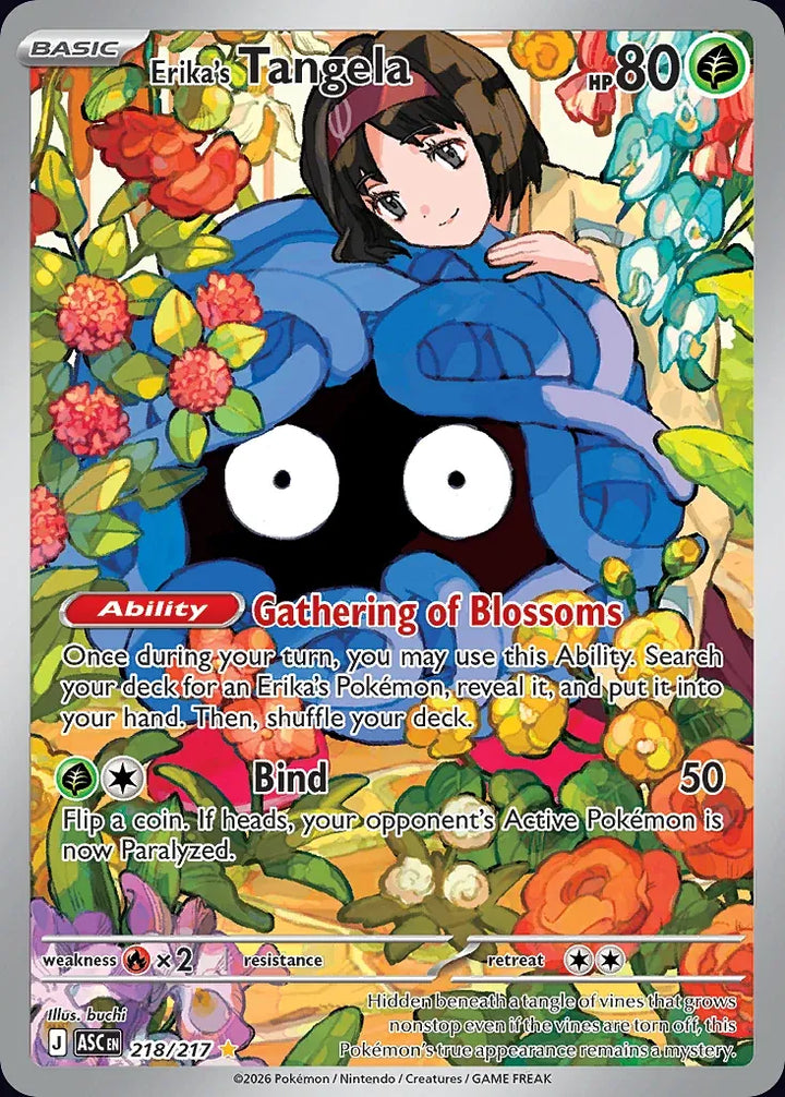 Erika's Tangela 218 Illustration Rare - EN-me2pt5 card