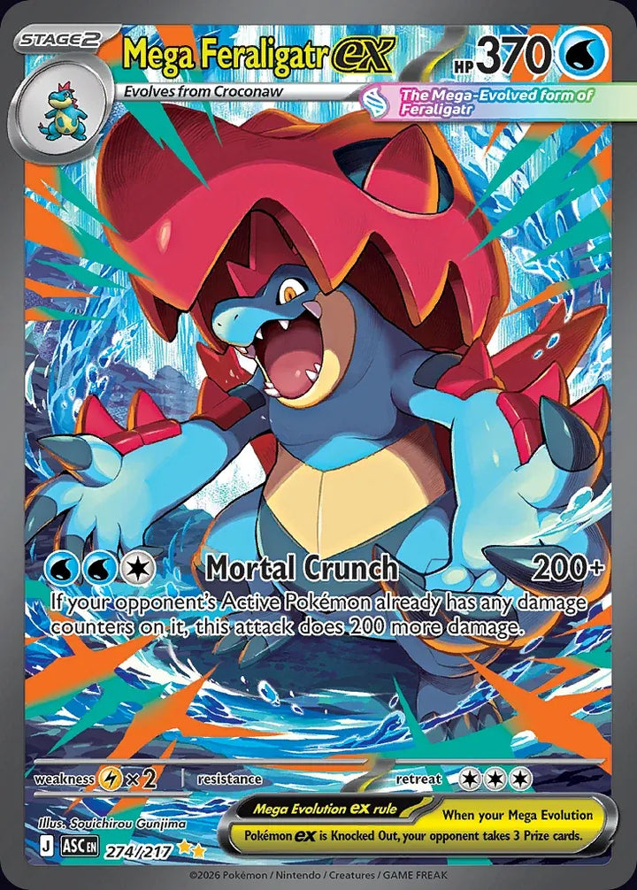 Mega Feraligatr ex 274 Special Illustration Rare - EN-me2pt5 card