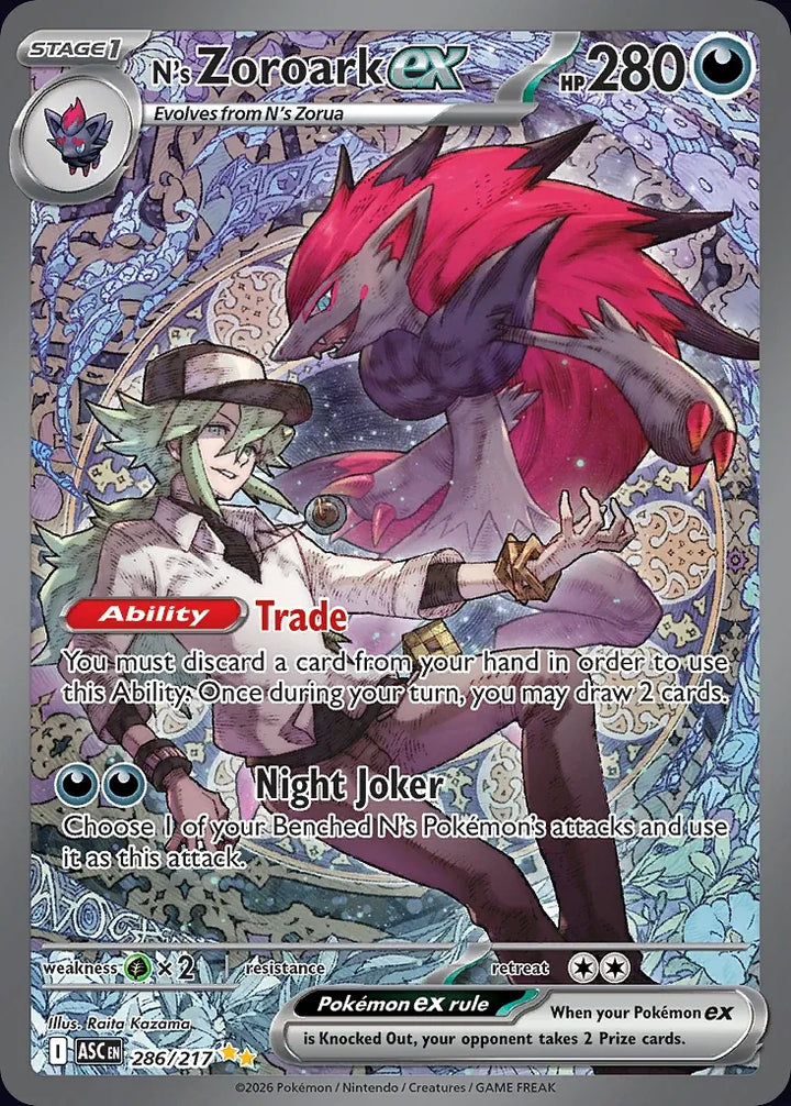N's Zoroark ex 286 Special Illustration Rare - EN-me2pt5 card
