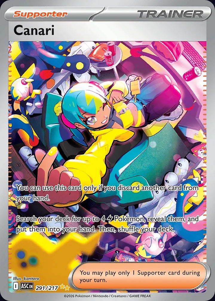 Canari 291 Special Illustration Rare - EN-me2pt5 card