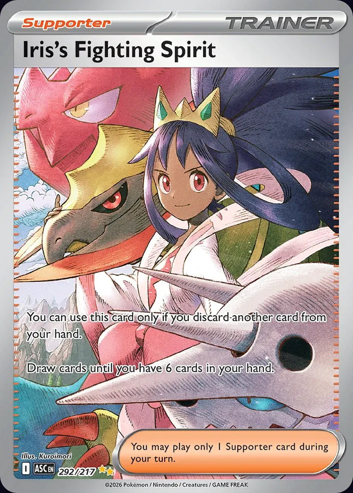Iris's Fighting Spirit 292 Special Illustration Rare - EN-me2pt5 card