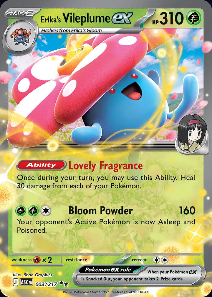 Erika's Vileplume ex 3 Double Rare (ex) - EN-me2pt5 card