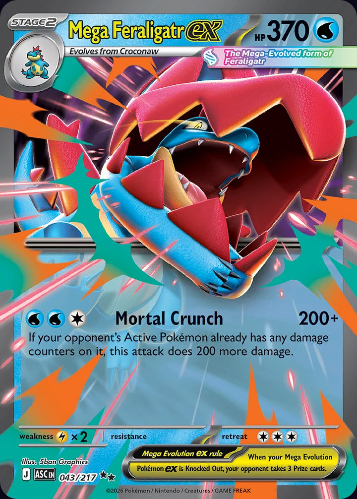 Mega Feraligatr ex 43 Double Rare (ex) - EN-me2pt5 card