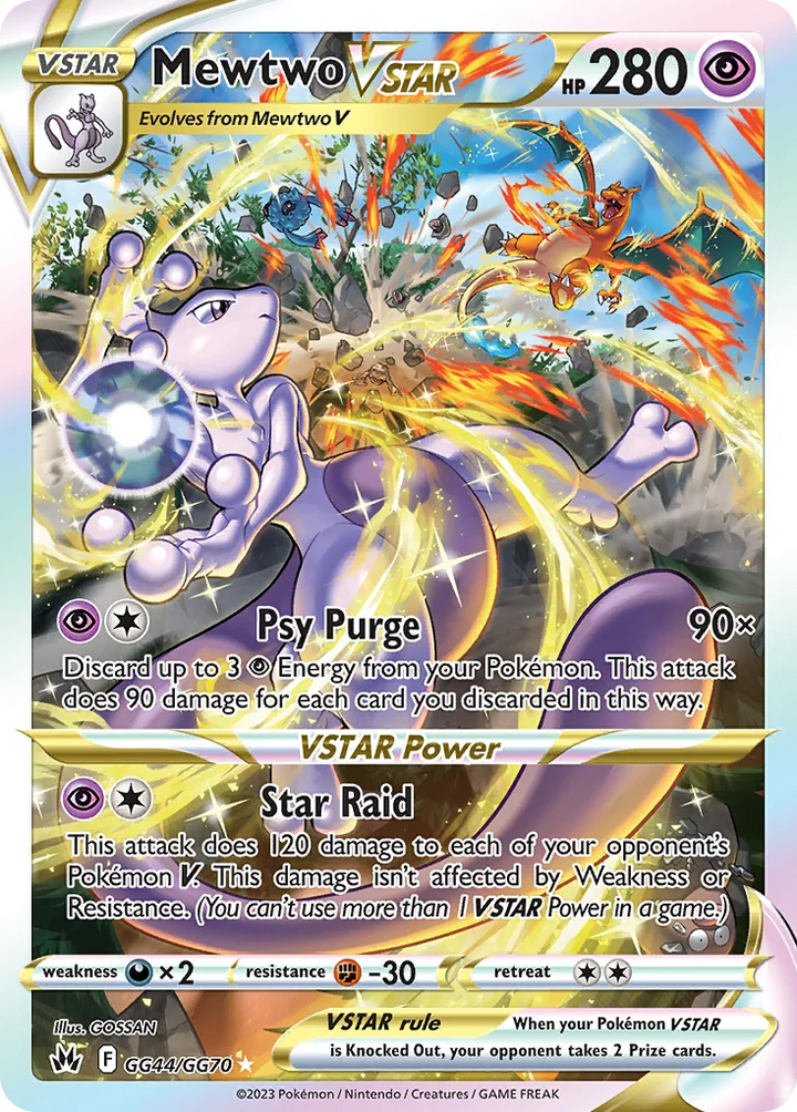 Mewtwo VSTAR GG44 Galarian Gallery - Crown Zenith card