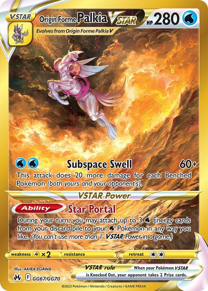 Origin Forme Palkia VSTAR GG67 Galarian Gallery Secret Rare - Crown Zenith card