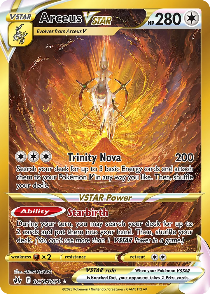 Arceus VSTAR GG70 Galarian Gallery Secret Rare - Crown Zenith card