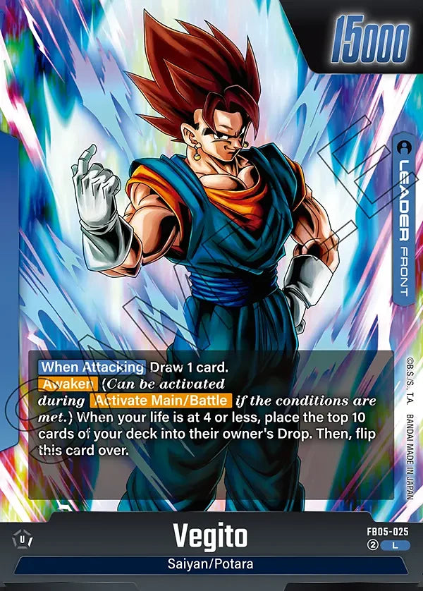 Vegito FB05-025 Leader Parallel - Dragon Ball Super Fusion World FB05 card