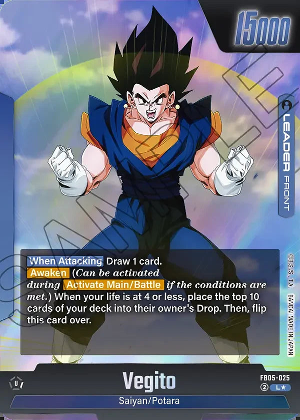 Vegito FB05-025 Leader Parallel - Dragon Ball Super Fusion World FB05 card