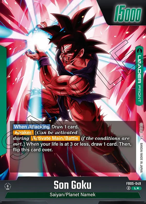 Son Goku FB05-049 Leader Parallel - Dragon Ball Super Fusion World FB05 card