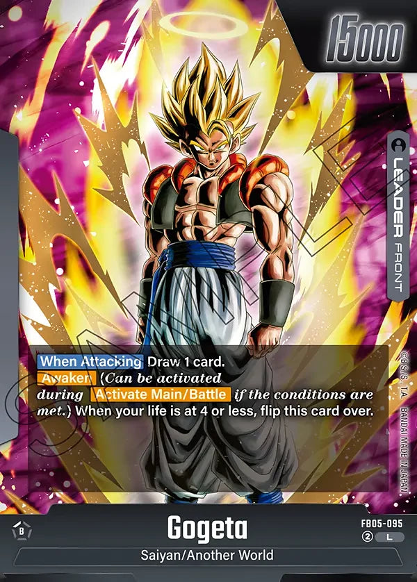Gogeta FB05-095 Leader Parallel - Dragon Ball Super Fusion World FB05 card