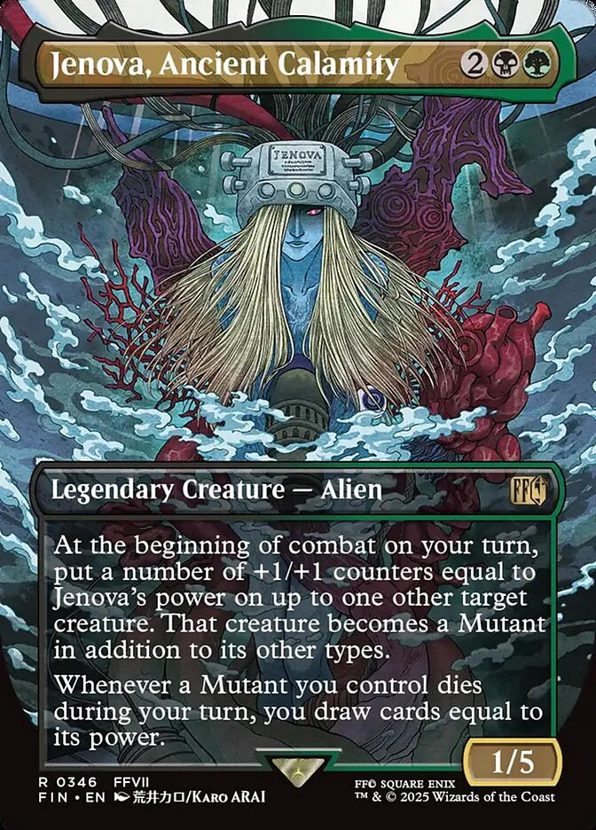 Jenova, Ancient Calamity 346 Borderless Rare - MTG fin card