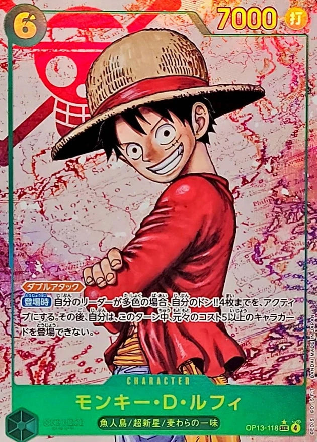 Monkey.D.Luffy OP13-118 SEC Parallel (alt art) - OP-13 (JPN) — SR and up card