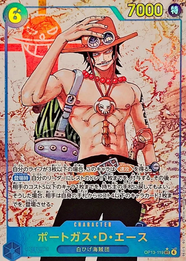Portgas.D.Ace OP13-119 SEC Parallel (alt art) - OP-13 (JPN) — SR and up card