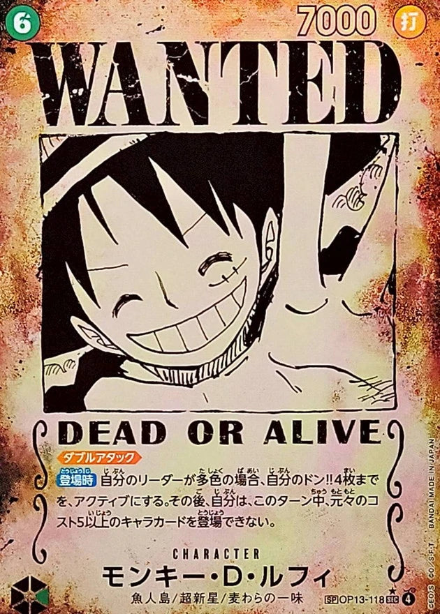 Monkey.D.Luffy OP13-118 SP Card - OP-13 (JPN) — SR and up card