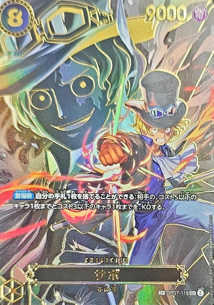 Sabo OP07-118 SP Card - OP-13 (JPN) — SR and up card