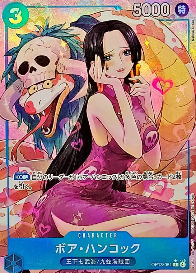 Boa Hancock OP13-051 Rare Parallel (alt art) - OP-13 (JPN) — SR and up card