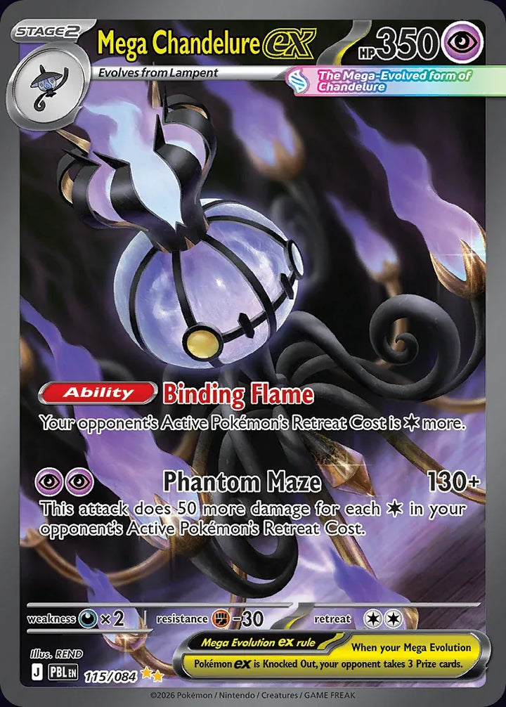 Mega Chandelure ex 115 Special Illustration Rare - EN-me5 card
