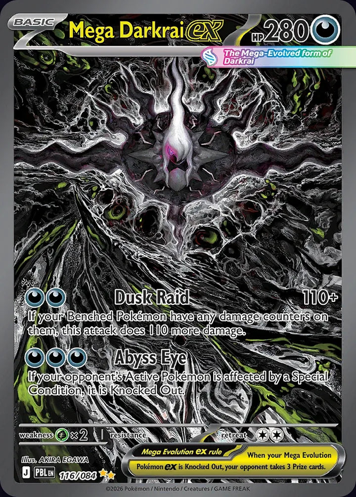 Mega Darkrai ex 116 Special Illustration Rare - EN-me5 card