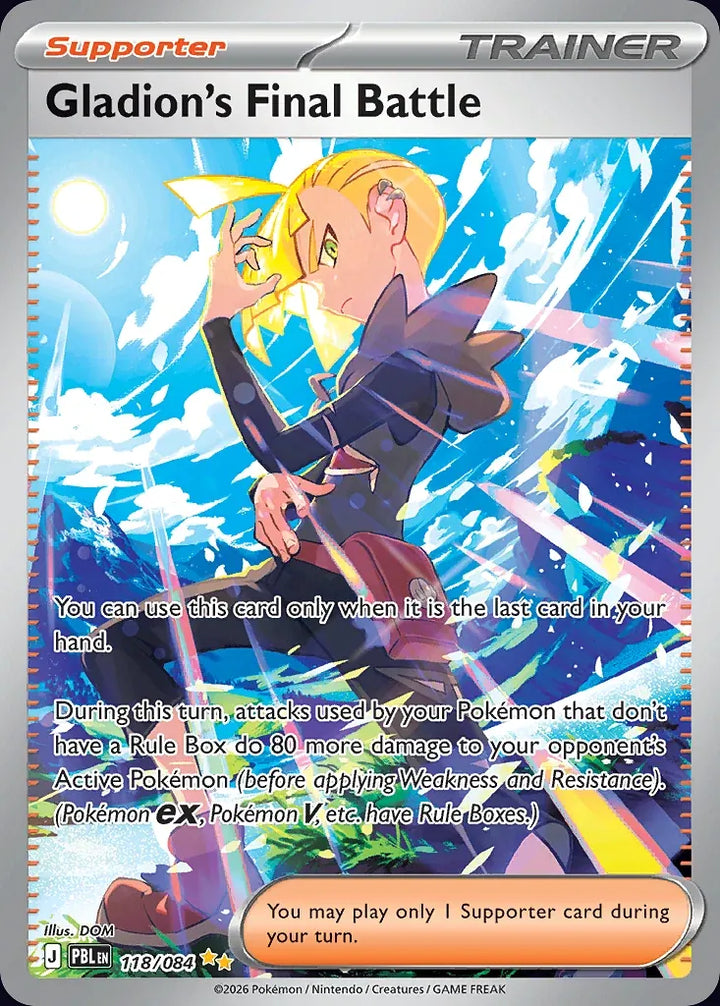 Gladion's Final Battle 118 Special Illustration Rare - EN-me5 card