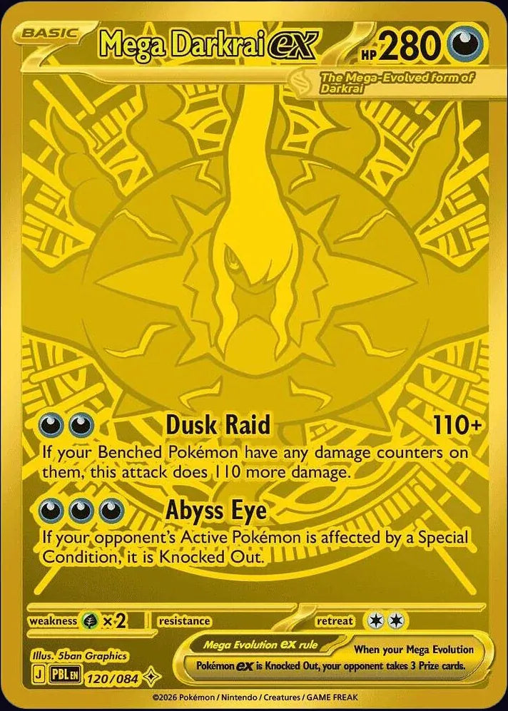 Mega Darkrai ex 120 Mega Hyper Rare (gold) - EN-me5 card