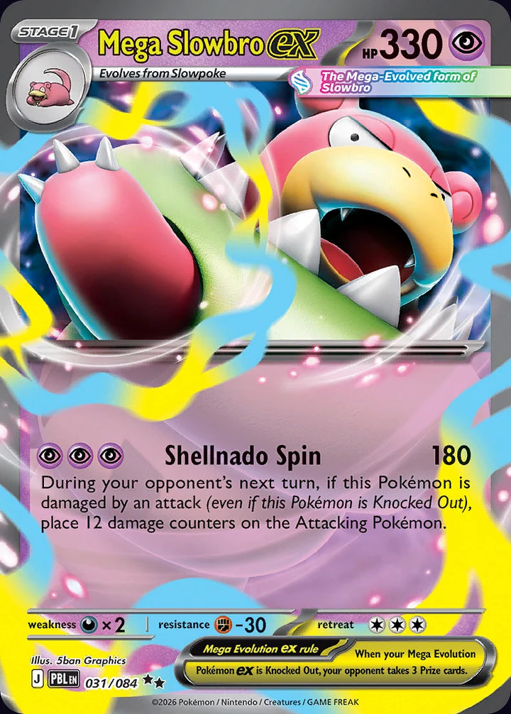 Mega Slowbro ex 31 Double Rare (ex) - EN-me5 card