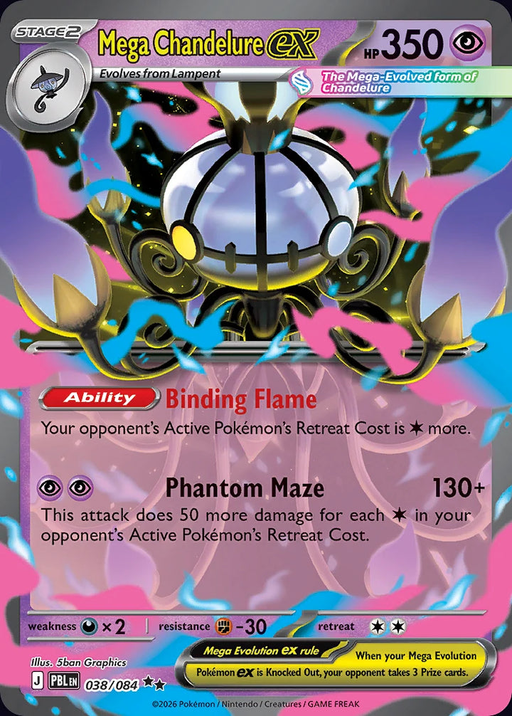 Mega Chandelure ex 38 Double Rare (ex) - EN-me5 card