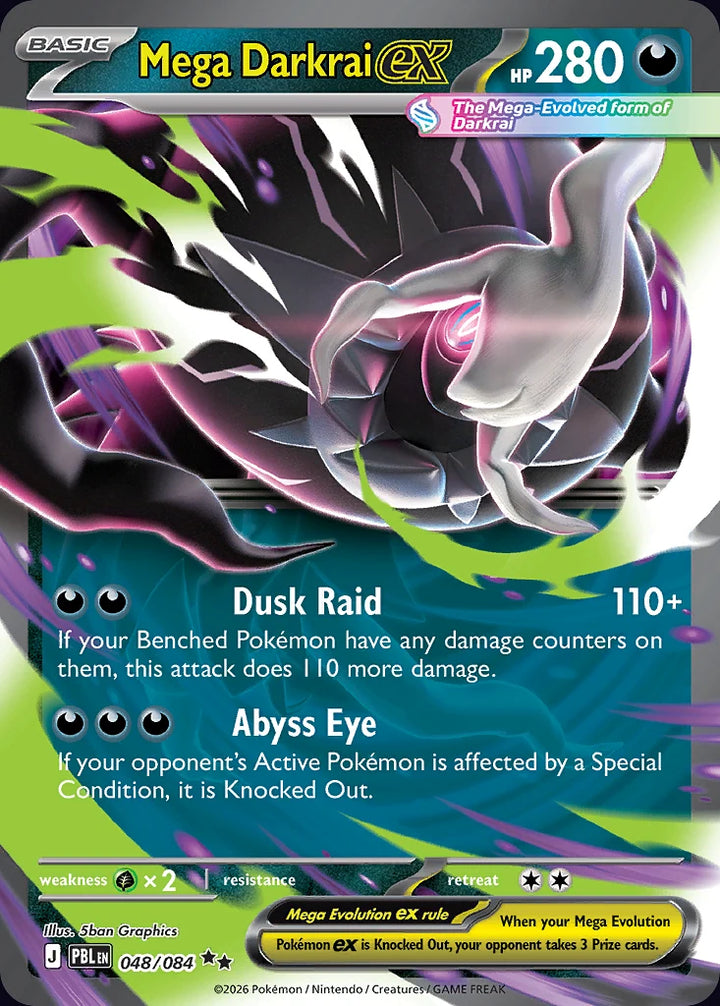 Mega Darkrai ex 48 Double Rare (ex) - EN-me5 card