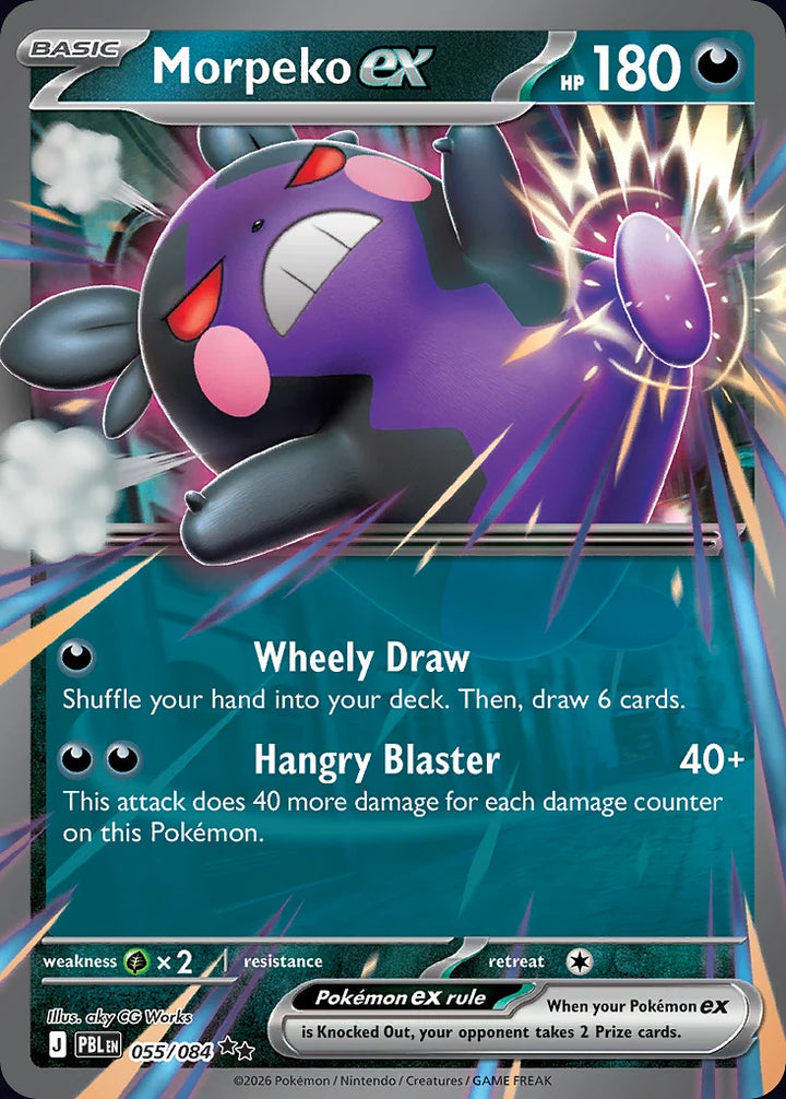 Morpeko ex 55 Double Rare (ex) - EN-me5 card
