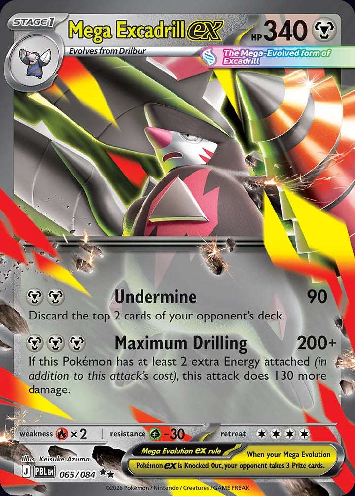 Mega Excadrill ex 65 Double Rare (ex) - EN-me5 card