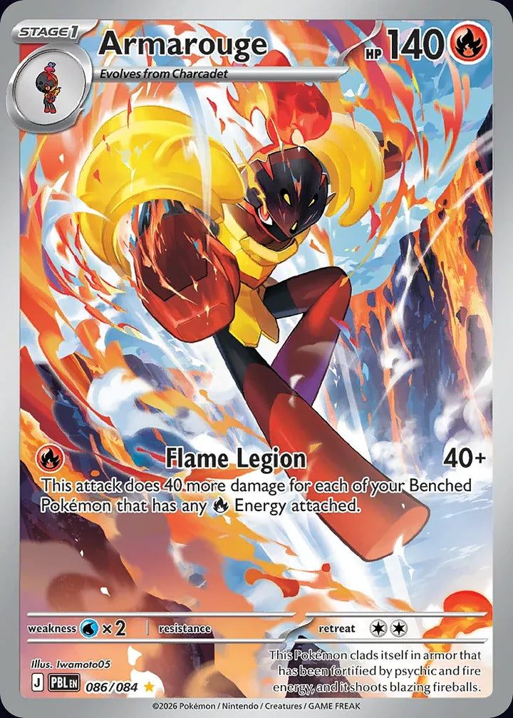 Armarouge 86 Illustration Rare - EN-me5 card