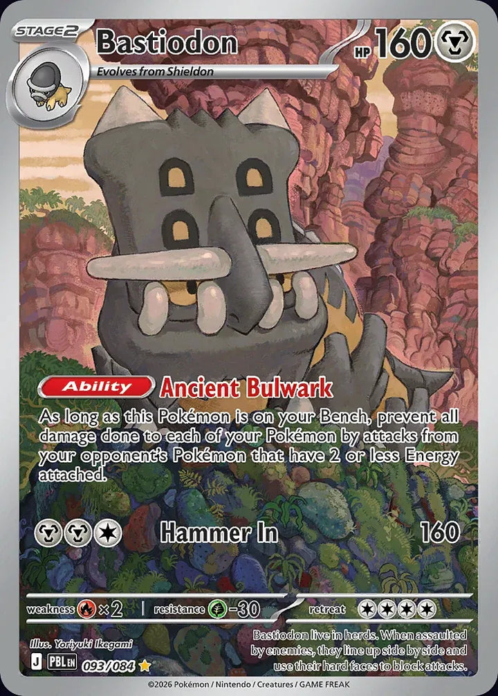 Bastiodon 93 Illustration Rare - EN-me5 card
