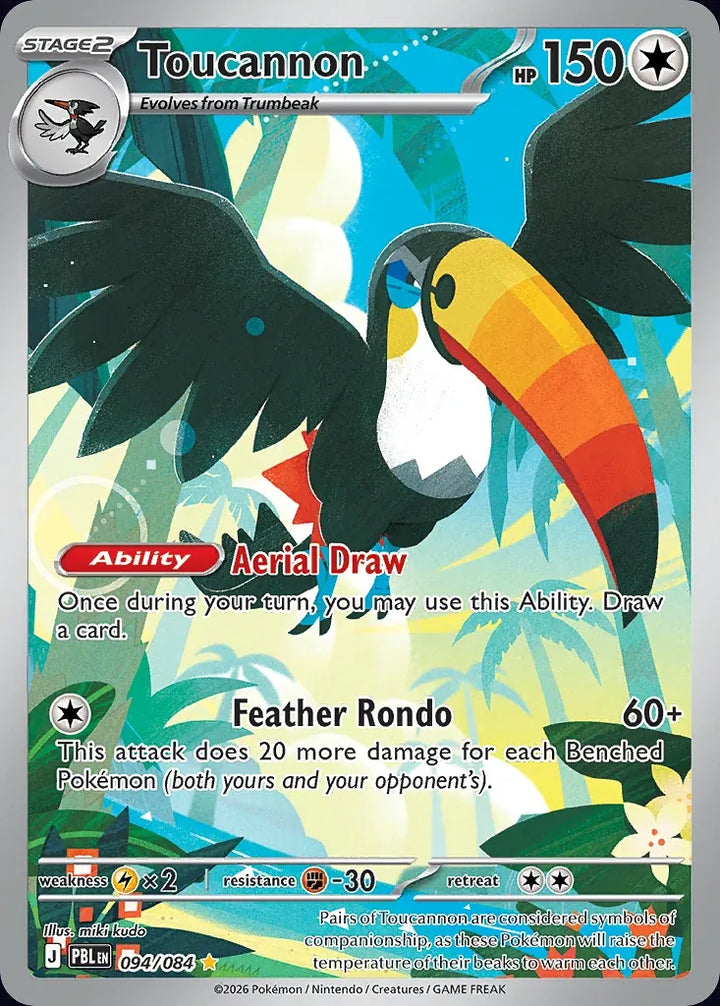 Toucannon 94 Illustration Rare - EN-me5 card