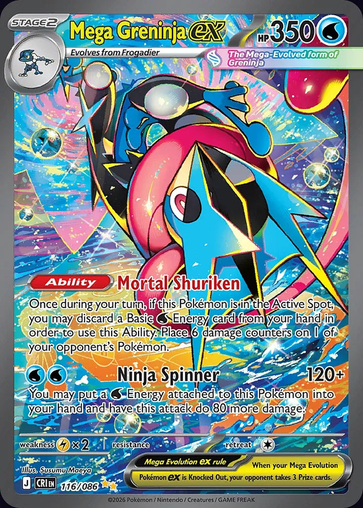 Mega Greninja ex 116 Special Illustration Rare · Chaos Rising (EN) - Bundle card