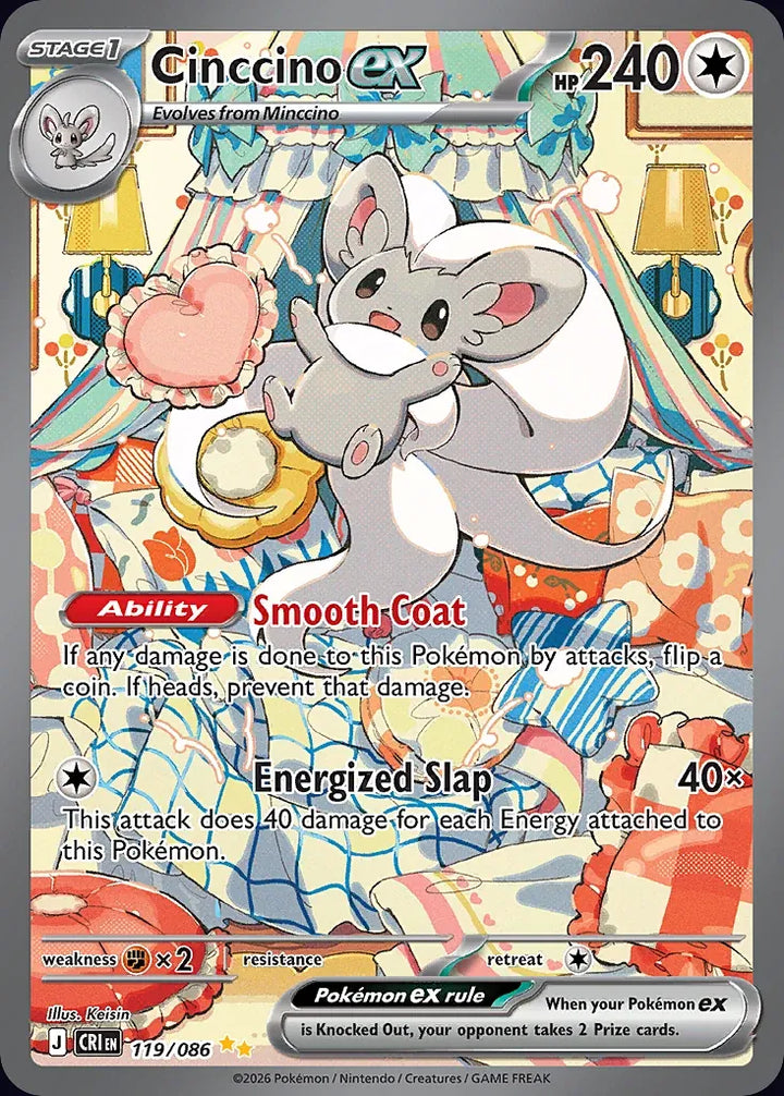 Cinccino ex 119 Special Illustration Rare · Chaos Rising (EN) - Bundle card