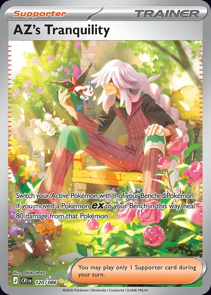 AZ's Tranquility 120 Special Illustration Rare · Chaos Rising (EN) - Bundle card