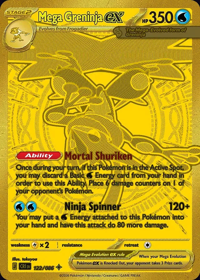 Mega Greninja ex 122 Mega Hyper Rare (gold) · Chaos Rising (EN) - Bundle card
