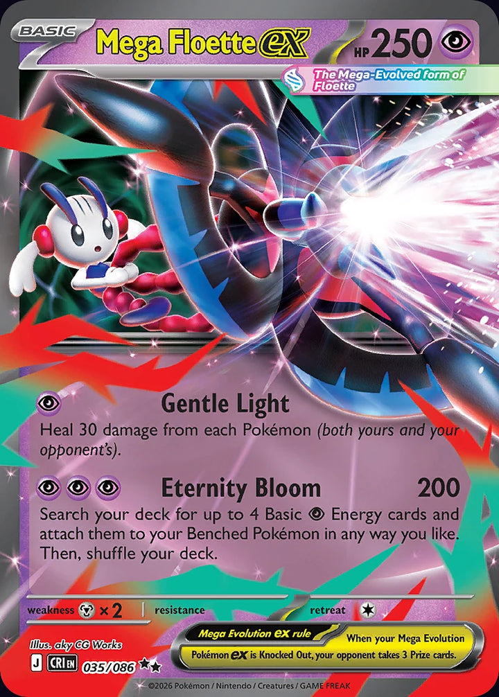 Mega Floette ex 35 Double Rare (ex) · Chaos Rising (EN) - Bundle card