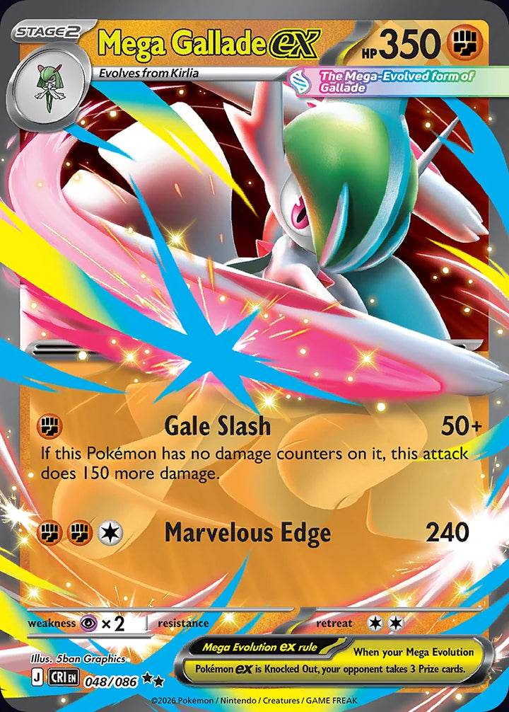 Mega Gallade ex 48 Double Rare (ex) · Chaos Rising (EN) - Bundle card