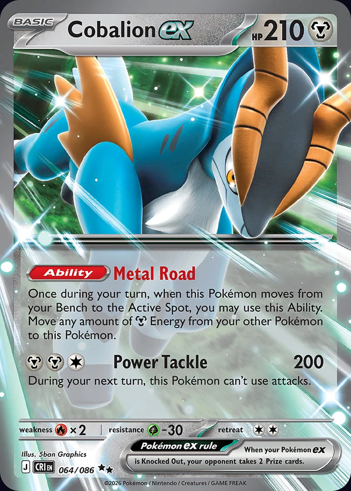 Cobalion ex 64 Double Rare (ex) · Chaos Rising (EN) - Bundle card
