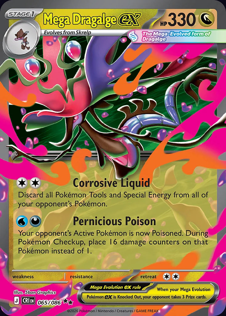 Mega Dragalge ex 65 Double Rare (ex) · Chaos Rising (EN) - Bundle card