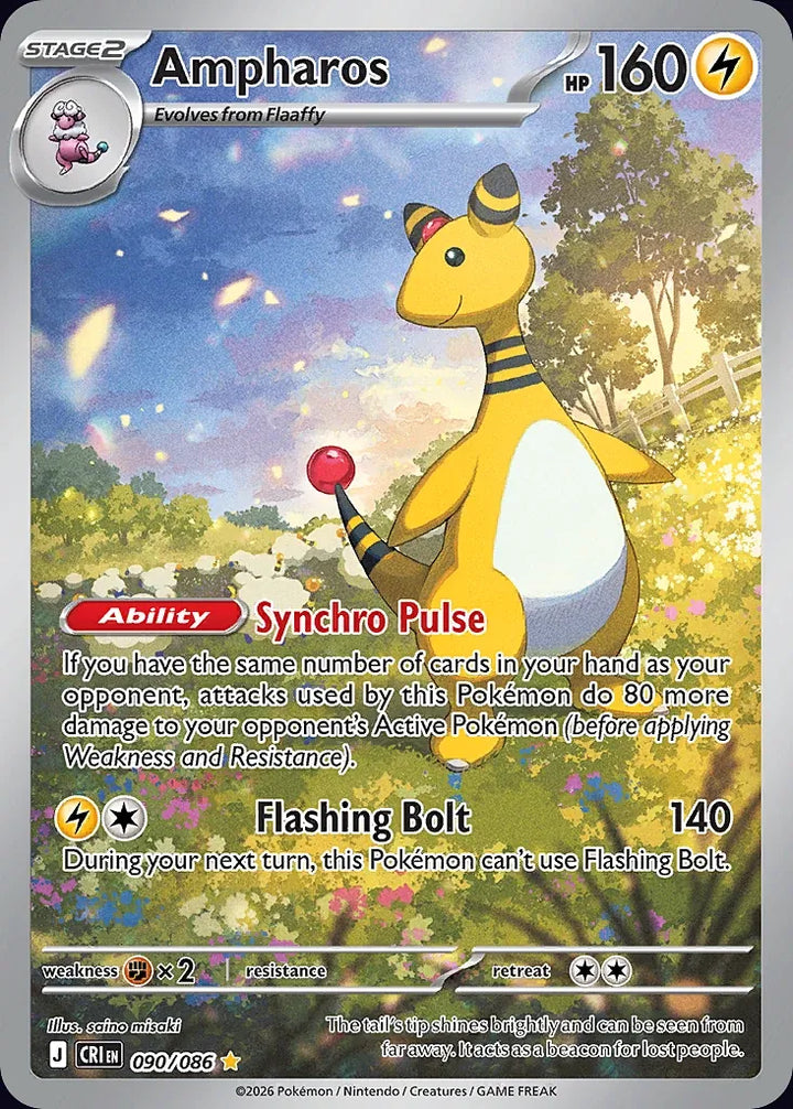 Ampharos 90 Illustration Rare · Chaos Rising (EN) - Bundle card