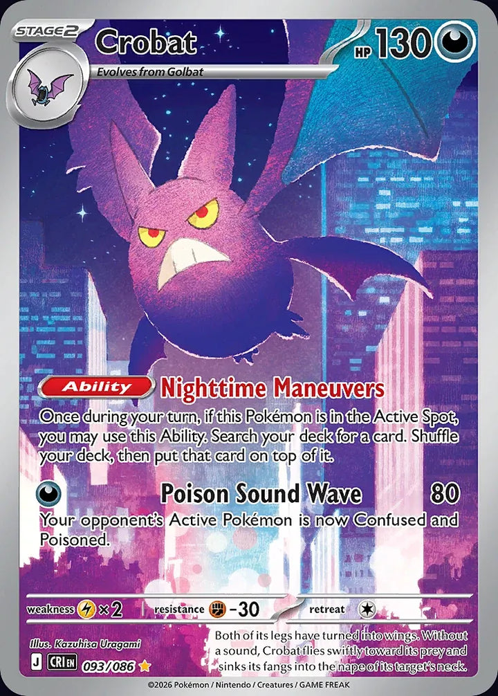 Crobat 93 Illustration Rare · Chaos Rising (EN) - Bundle card