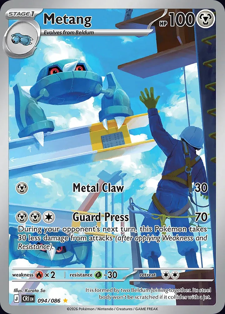 Metang 94 Illustration Rare · Chaos Rising (EN) - Bundle card