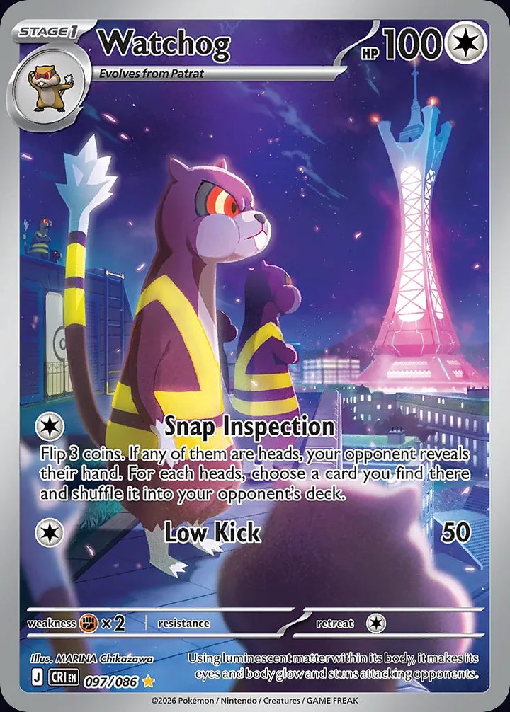 Watchog 97 Illustration Rare · Chaos Rising (EN) - Bundle card