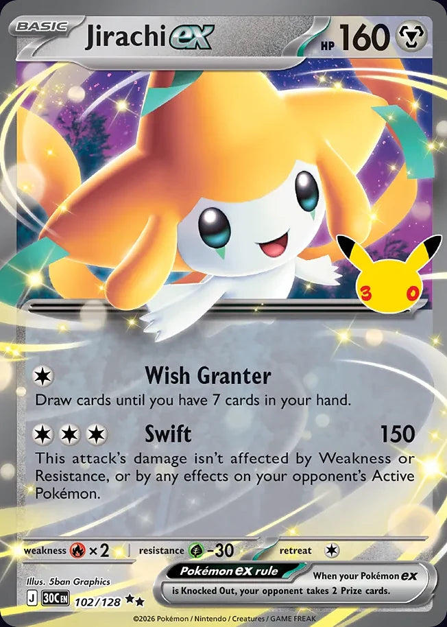 Jirachi ex 102 Double Rare (ex) · 30th Celebration (EN) - Bundle card