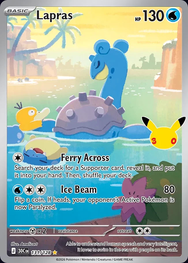 Lapras 131 Illustration Rare · 30th Celebration (EN) - Bundle card