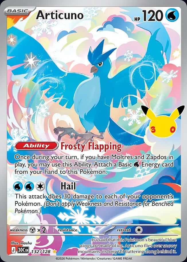 Articuno 132 Illustration Rare · 30th Celebration (EN) - Bundle card