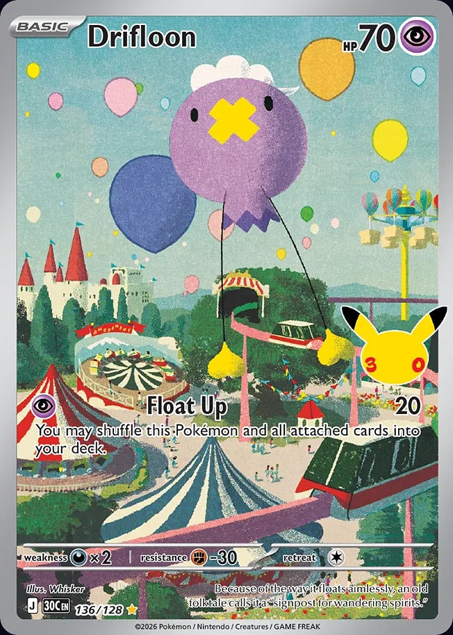 Drifloon 136 Illustration Rare · 30th Celebration (EN) - Bundle card